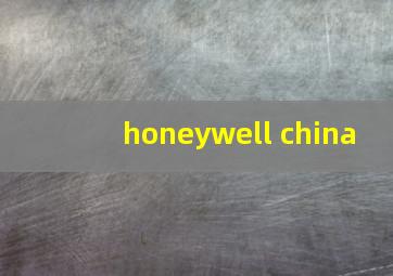 honeywell china